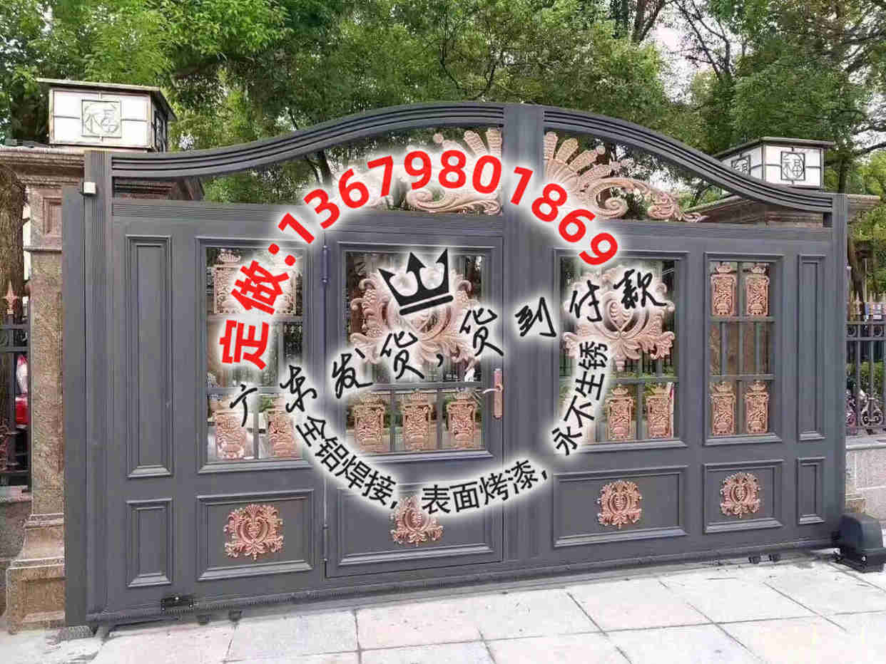 门业图片-防盗门别墅大门铝艺大门风景发送到4006图片